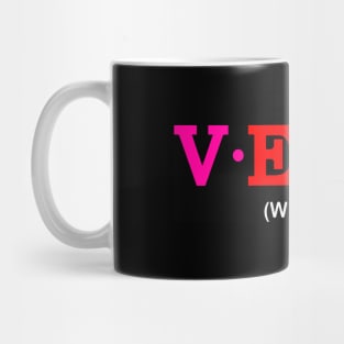 Veda - Wisdom. Mug